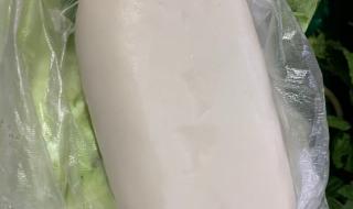 烧饵块云南方言全集