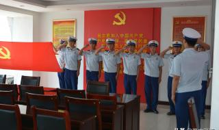 奋斗成就梦想观后感