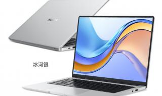 目前笔记本电脑排行