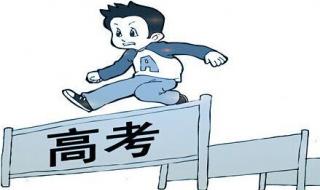 河南省考成绩公布时间